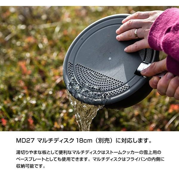 Trangia クッカーセット トランギア ストームクッカーS・UL Trangia クッカーセット トランギア ストームクッカーS・UL
