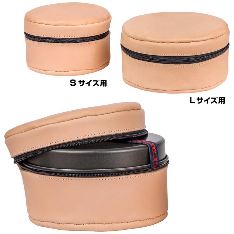 Trangia 収納ケース トランギア ストームクッカー用 レザー Trangia 収納ケース トランギア ストームクッカー用 レザー