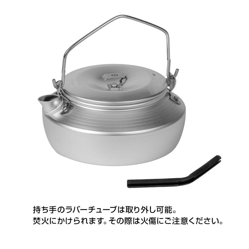 ケトル Trangia トランギア ステンレスノブ ケトル 0 6l やかん Tg 034 2m50cm 通販 Yahoo ショッピング