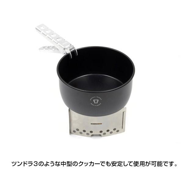 Trangia 純正ゴトク トランギア・T3 TR-400333 : 2m50cm - 通販 Trangia 純正ゴトク トランギア・T3 TR-400333 : 2m50cm - 通販