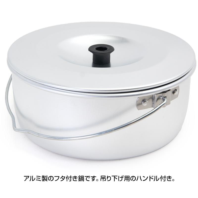 Trangia クッカー trangia トランギア ビリーコッヘル 1.0L Trangia クッカー trangia トランギア ビリーコッヘル 1.0L