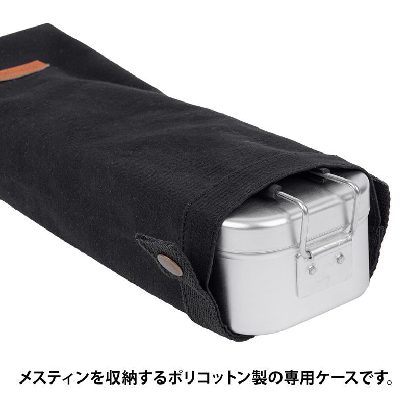 メスティン用 収納ケース Trangia トランギア Hdケース Tg 055 2m50cm 通販 Yahoo ショッピング