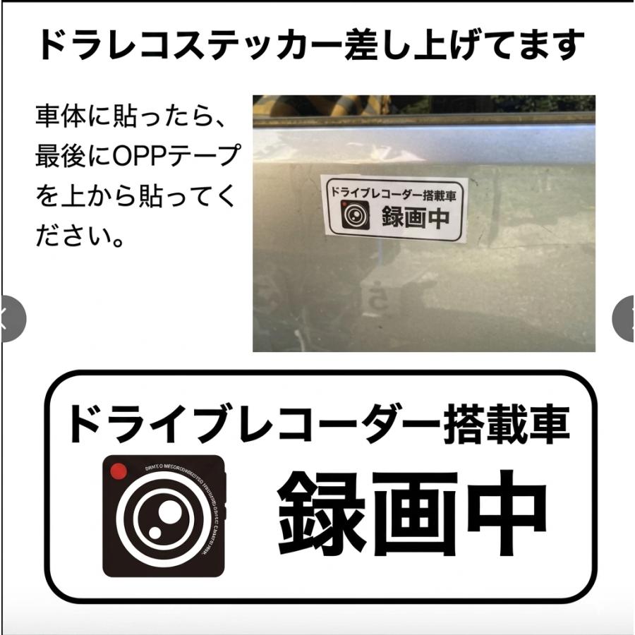 ドライブレコーダー 360度 車前/車内 配線不要 2カメラ 小型 3インチ