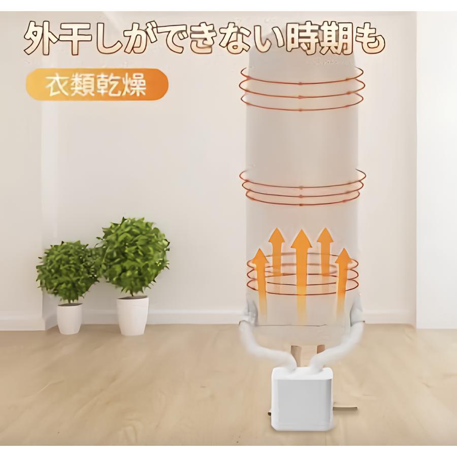 くつ乾燥機 布団乾燥機 ふとん乾燥機 ヒーター 省エネ マット不要 洋服
