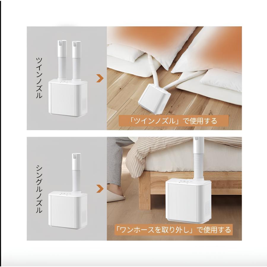 くつ乾燥機 布団乾燥機 ふとん乾燥機 ヒーター 省エネ マット不要 洋服