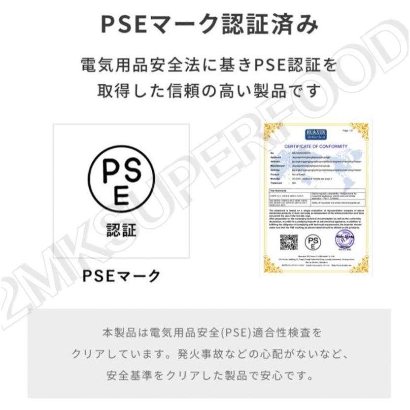 ドライヤー 速乾 大風量 冷熱風 4段階調節可能 おすすめ ヘアドライヤー マイナスイオン 温度調整 超軽量 静音 過熱保護 日本語説明書｜2mksuperfood｜15