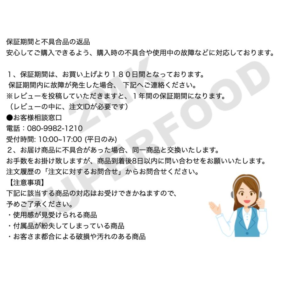 スマートウォッチ 血糖値測定 日本製センサー 血圧測定機能付き 通話機能 血中酸素濃度 24時間体温測定 日本語説明書｜2mksuperfood｜18