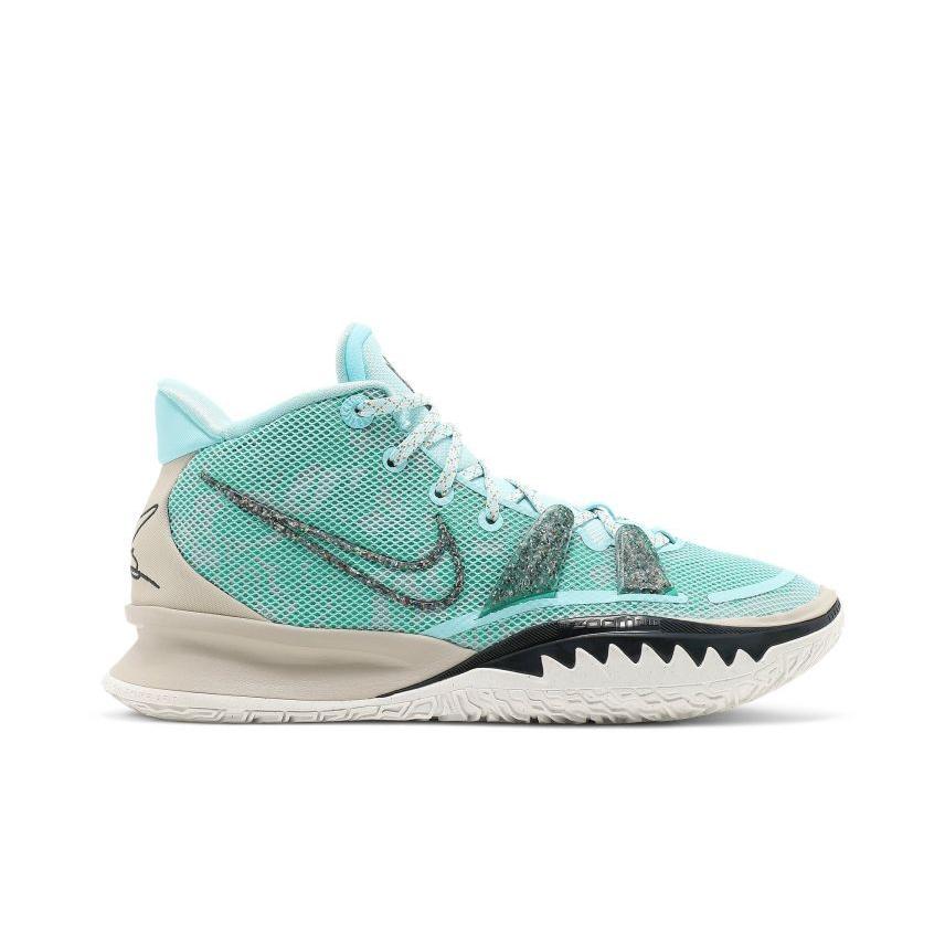 ファストファッション通販サイト雑誌 Nike Kyrie 7 Copa 26 5cm アウトレット値下げ Mandala Cimanggu Cilacapkab Go Id