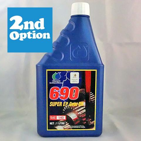 オメガ 690 SAE 140 シングル (1L) パラフィン鉱物油 ギヤーオイル