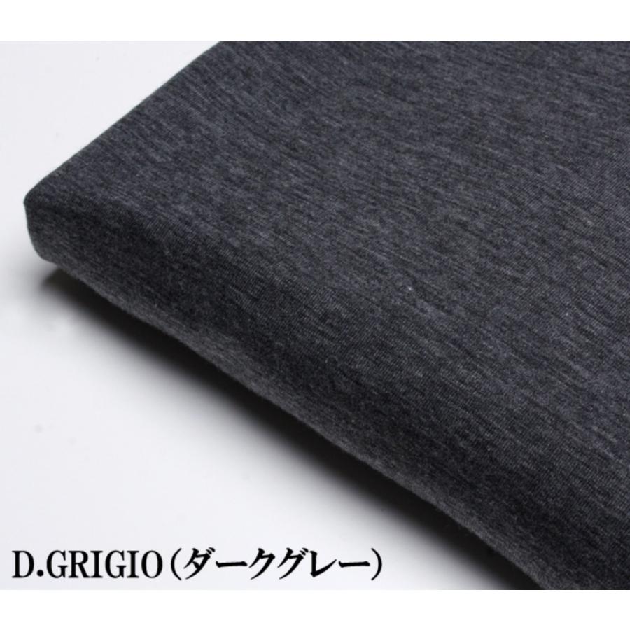 Perofil（ペロフィル）　正規取扱店　4シーズン　クルーネックTシャツ　VPRT00306-4S-T-SHIRT｜2nd-selection｜09