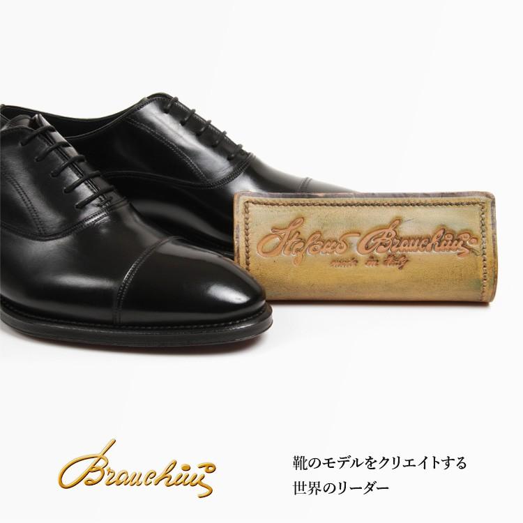 Stefano Branchini（ステファノブランキーニ） 正規取扱店 B4792-NERO