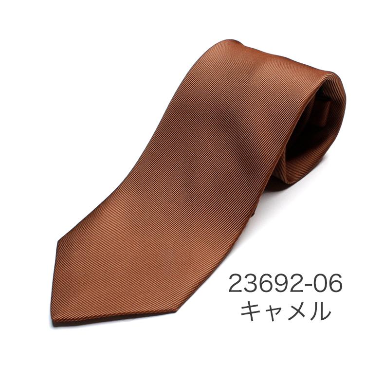 DRAKE'S（ドレイクス） 英国製ネクタイ 日本販売店 DRAKE'S-DR1AAS