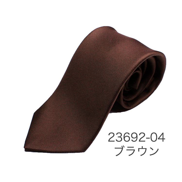 DRAKE'S（ドレイクス） 英国製ネクタイ 日本販売店 DRAKE'S-DR1AAS