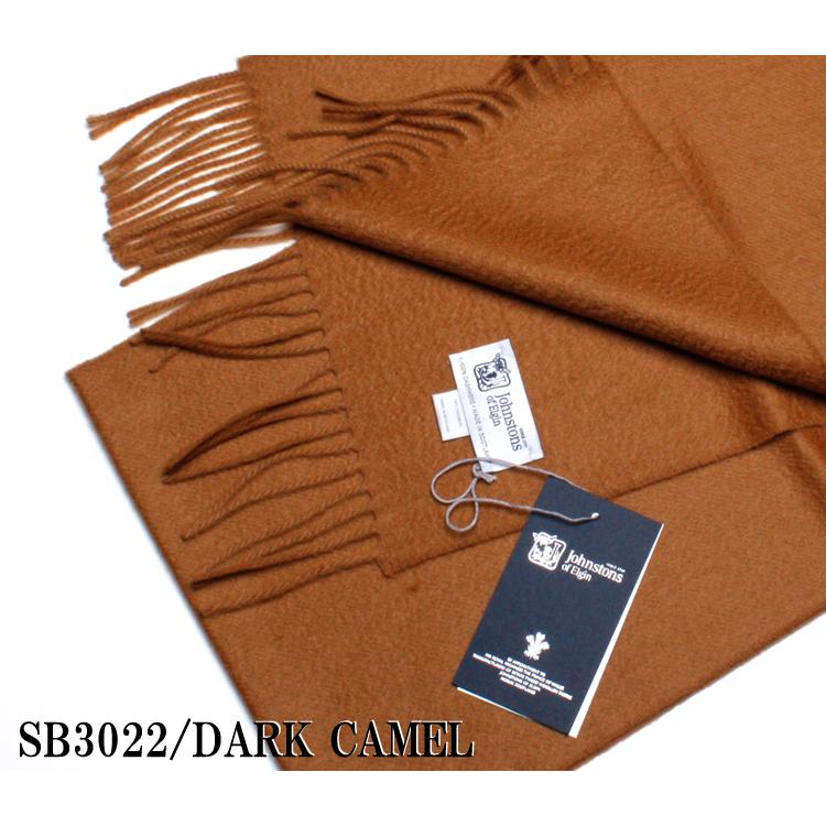 【美品】Johnstons of Elginカシミヤ100% マフラー　キャメル Johnstons of Elgin（ジョンストンズ オブ エルガン） マフラー