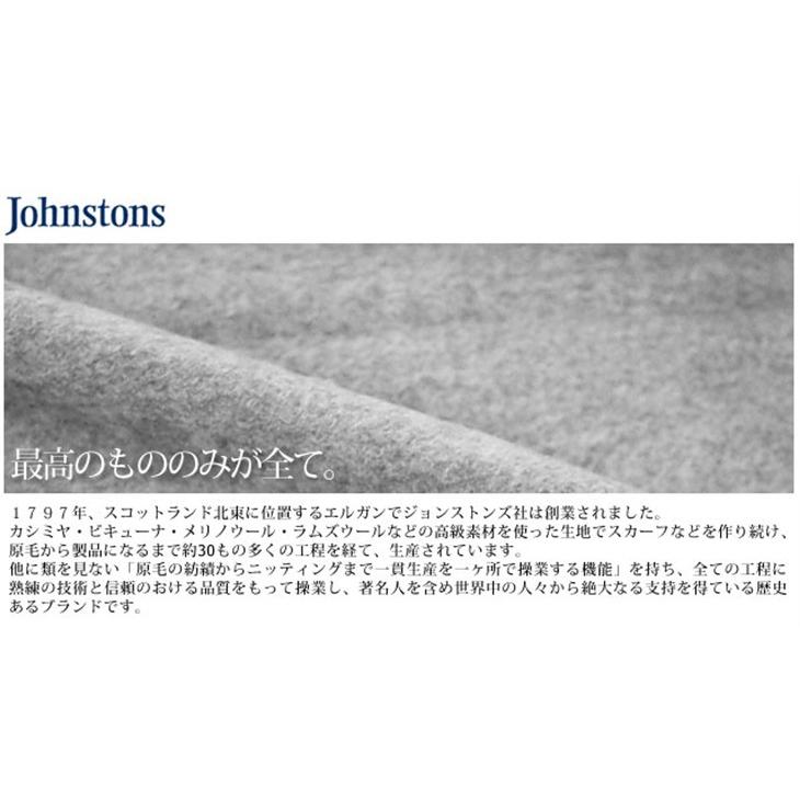 JOHNSTONS『ジョンストンズ』　正規取扱店　タータンチェックメリノウール100％マフラー　KU0578/GRAY BUCHANAN_5