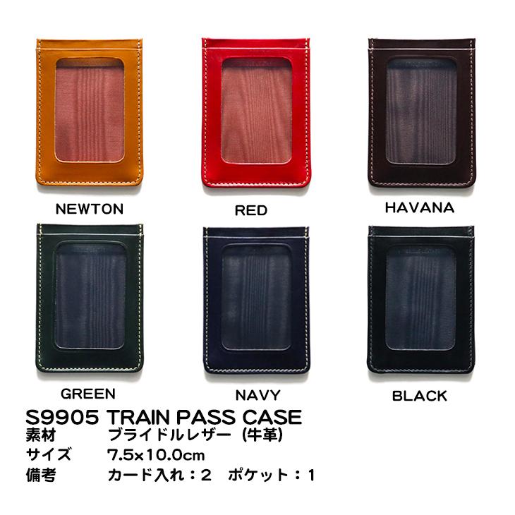 ホワイトハウスコックス　コインケース　パスケース ホワイトハウスコックス Whitehouse Cox SMALL COIN PURSE PASS