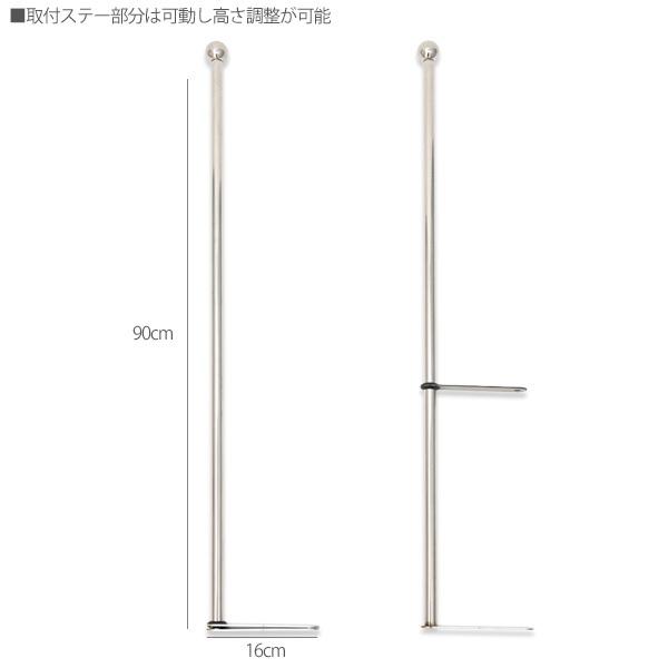 ふそう 日野 クオン いすゞ 旧車 走り屋 メッキ 旗棒 90cm フラッグ 棒