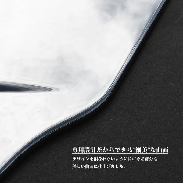 日野 NEW プロフィア グランドプロフィア 後期 メッキ フロント リッド カバー ワイパーパネル 下 ガーニッシュ フロントパネル 外装 :10004281:2ndショップ - 通販 - Yahoo!ショッピング 日野 NEW プロフィア グランドプロフィア 後期 メッキ フロント リッド カバー ワイパーパネル 下 ガーニッシュ フロントパネル 外装 :10004281:2ndショップ - 通販 - Yahoo!ショッピング