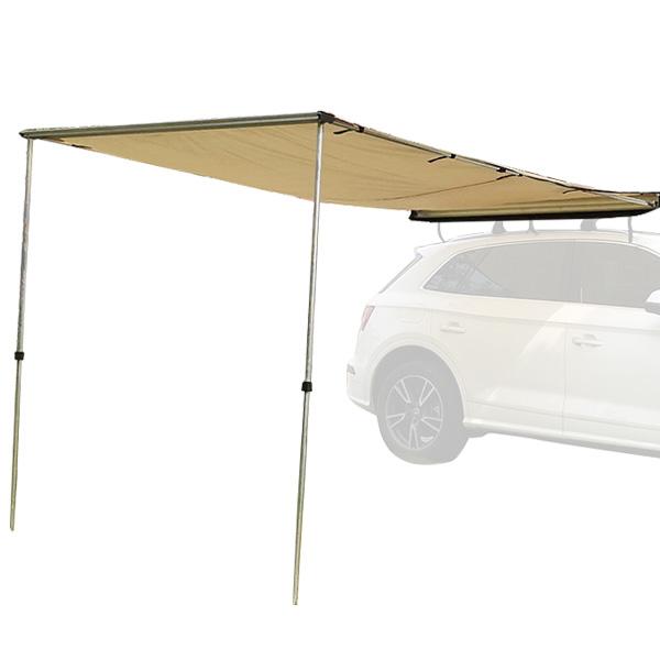 正規品送料無料 カーサイドオーニング 普通車 用 アウトドア キャンプ 汎用 カーサイドタープ テント 収納 ベージュ おしゃれ 防水 日よけ 雨よけ