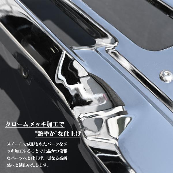 いすゞ 07エルフ ハイキャブ メッキ フロントバンパー フォグランプ