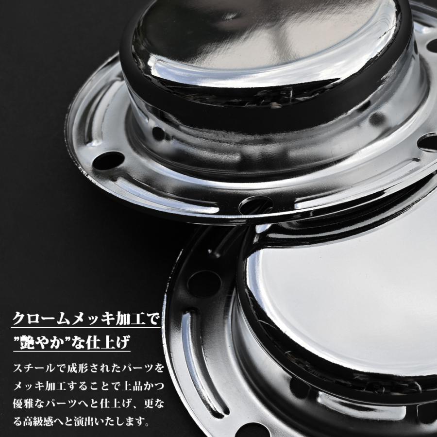 17プロフィアフロントハブキャップカバー 日野 グランドプロフィア 17プロフィア メッキ フロント ハブ