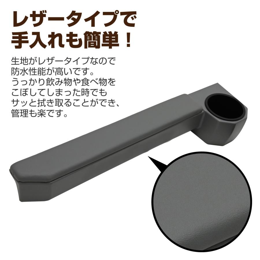 ランドクルーザー 70 75 76 78 79 再販 ドリンクホルダー アームレスト