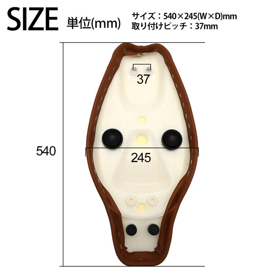 カブ シート ブラウン ダイヤカット スーパーカブ 50 70 90 リトルカブ