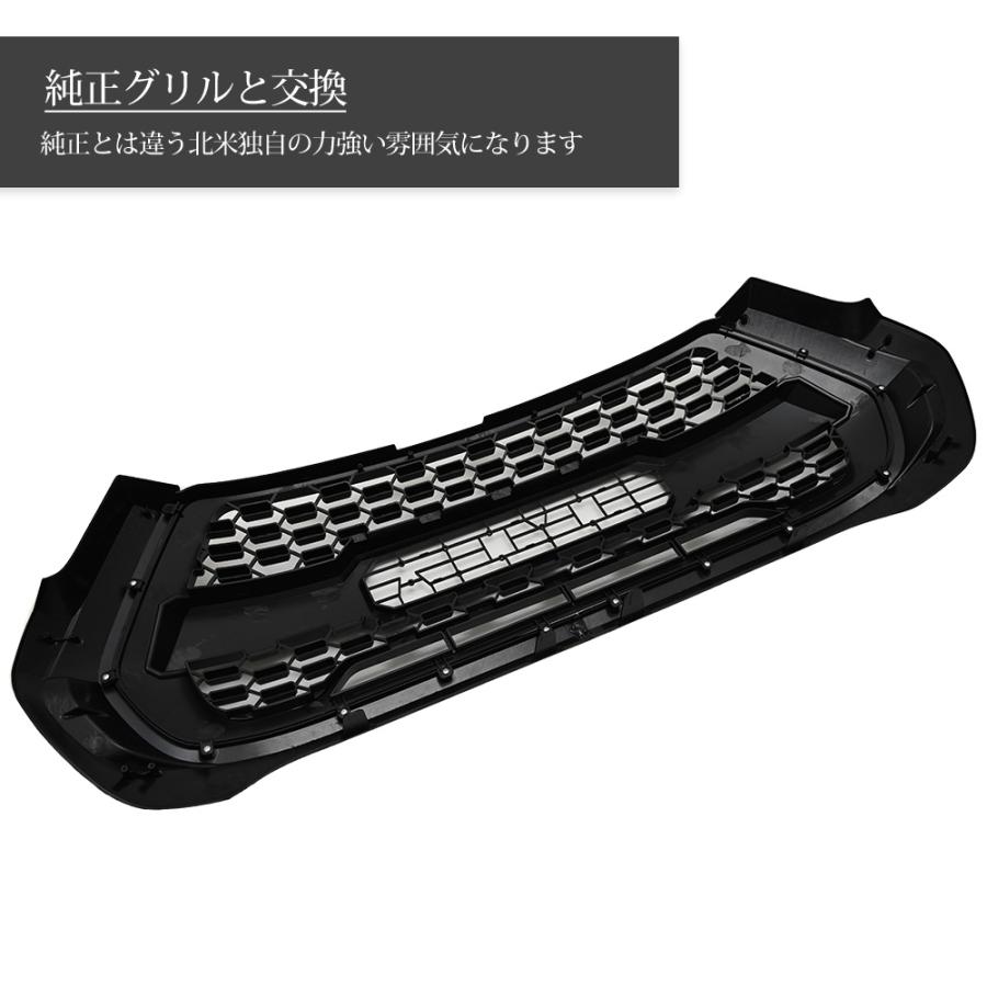 ハイラックスgun125 前期　TOYOTAグリル/グリルマーカー一体型グリル ハイラックスgun125 フロントグリル パーツ カスタム ハイラックス