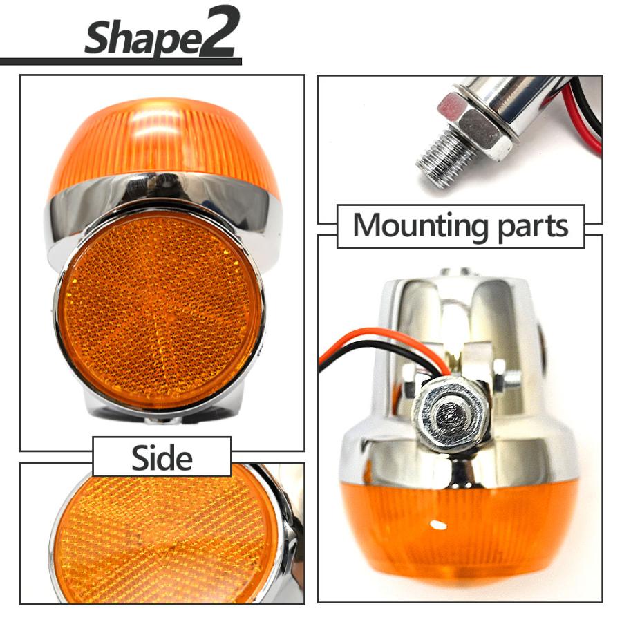 GT380 当時仕様 ウインカー サンパチウインカー 4個セット イエロー