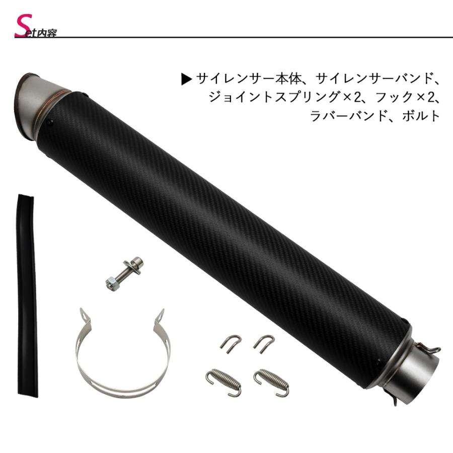 汎用品 60.5 ロングサイレンサー 600mm 特注品 スラッシュカット 汎用品 60.5 ロングサイレンサー 600mm 特注品 スラッシュカット
