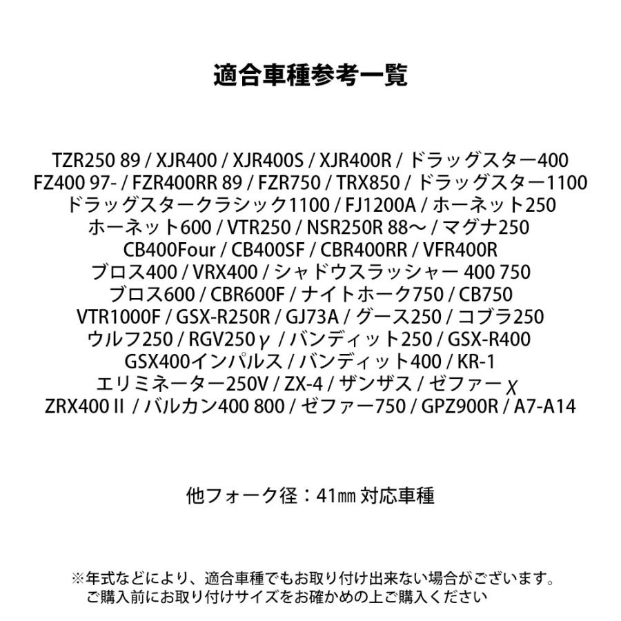 41mm ヘッドライトステー CNC アルミ削り出し ヘッドライト ステー