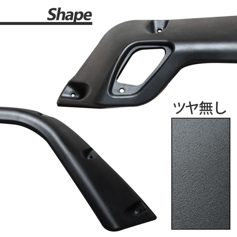 ジープ ラングラー TJ LJ オーバーフェンダー フェンダー フロント 