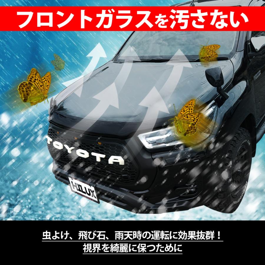 ハイラックス バグガード ブラック イラスト付き 豪州トヨタ純正 ハイラックス GUN125 後期 バグガード