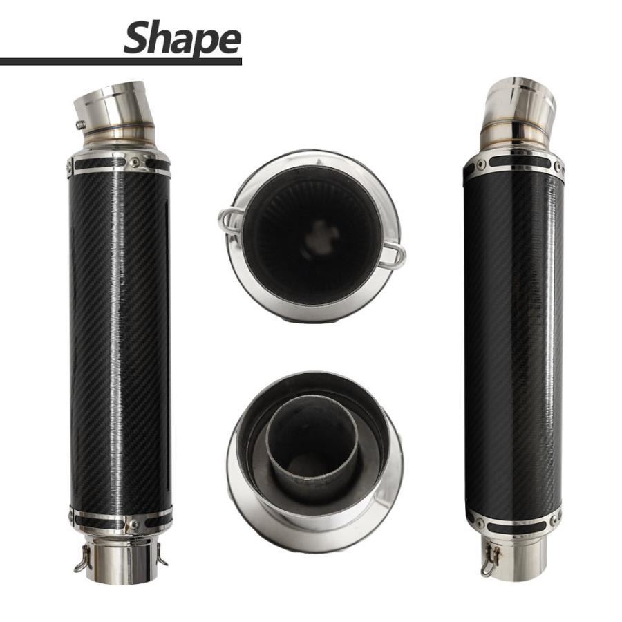汎用 マフラー スリップオン サイレンサー カーボン バッフル 60.5mm 60.5φ 全長450mm 汎用 マフラー スリップオン サイレンサー