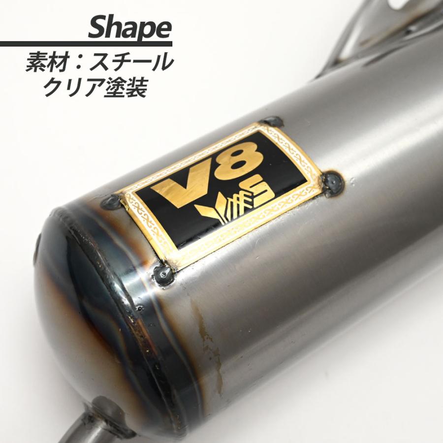 ディオ ZX AF18 AF25 AF27 AF28 SR SP Gダッシュ V8 チャンバー ディオ ZX AF18 AF25 AF27 AF28 SR SP Gダッシュ V8 チャンバー