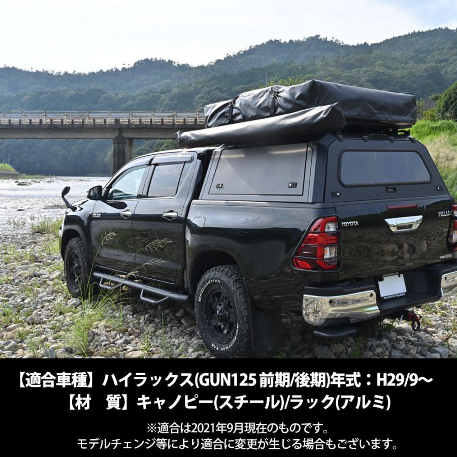 専用の商品です。 ハイラックス レボ GUN125 キャノピー ルーフラック Z X Z Black Rally