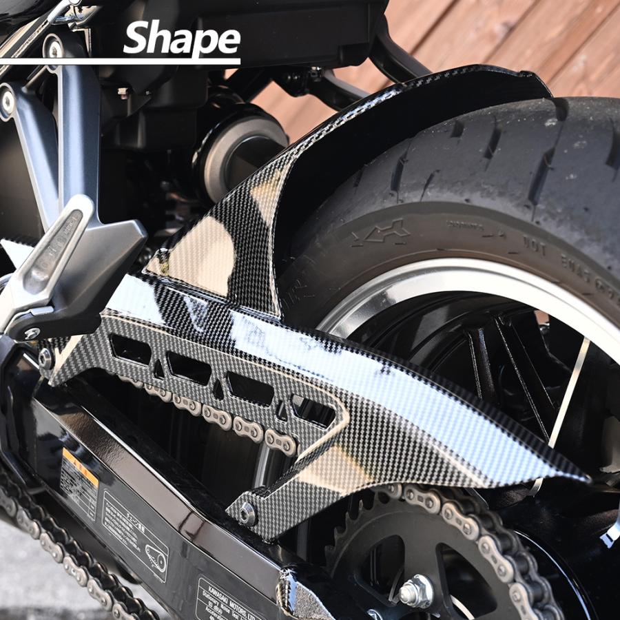 Z900RS STRIKER製 カーボンファイバー リアインナーフェンダー Z900 Z900RS インナーフェンダー リアフェンダー インナー リア