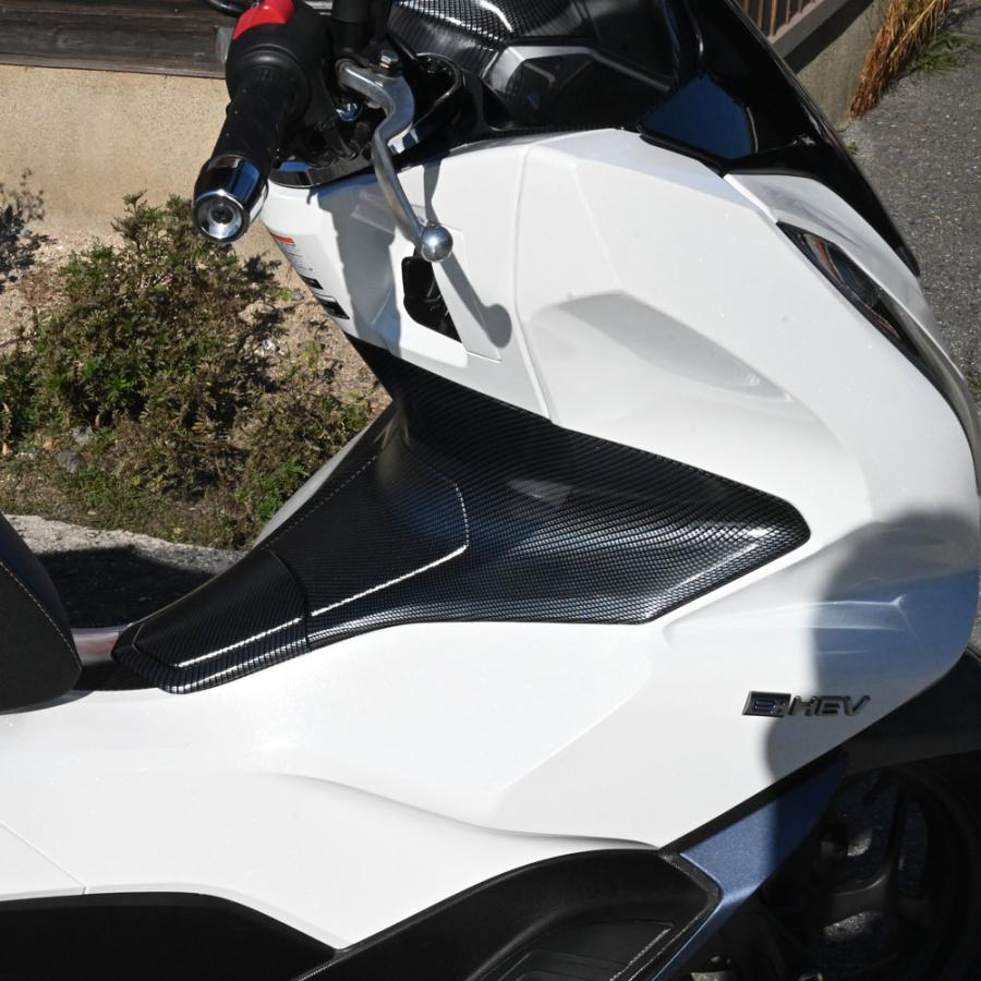 PCX125 PCX160 JK05 JK06 KF47 カーボン調 インナー カウル カバー PCX
