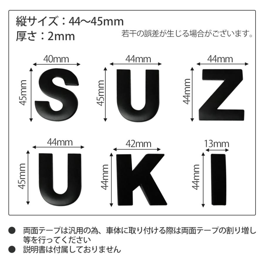 スペーシアギアユーロタイプメッシュ➕スズキエンブレムセット 訳ありアウトレットパーツ スズキ スペーシアギア マット