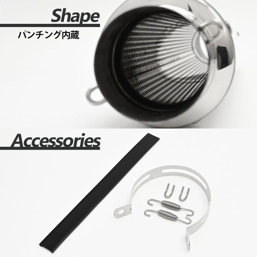 Realize 100φ×340 50.8φ カールタイプ 汎用サイレンサー ロングサイレンサー 特注品 600mm 超ロング タイプ サイレンサー