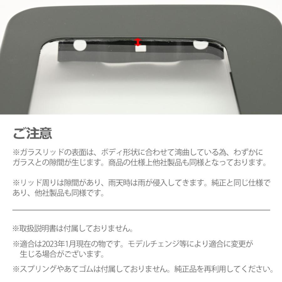 純正カラー ZZC ジャングルグリーン ジムニー JB64 ジムニーシエラ