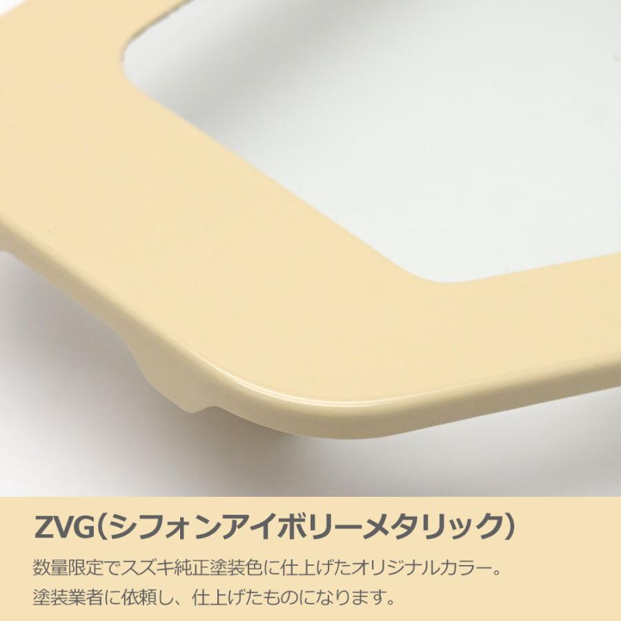 カラー ZVG シフォンアイボリーメタリック ジムニー JB64 ジムニー