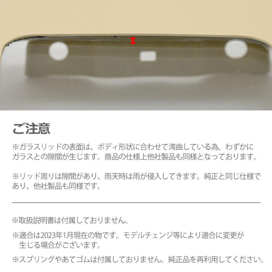 カラー ZVG シフォンアイボリーメタリック ジムニー JB64 ジムニー