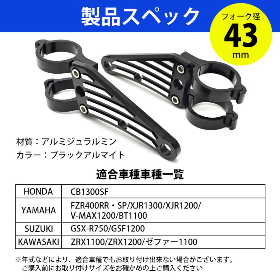 激レア‼️zrx400 アルミ削り出し 可変リアウインカーステー 激レア‼️zrx400 アルミ削り出し 可変リアウインカーステー