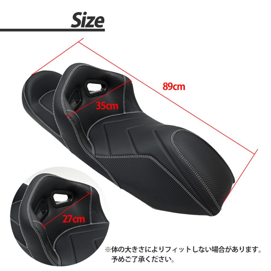 PCX バケットシート PCX125 JK05 PCX160 KF47 PCX160e HEV JK06 シート