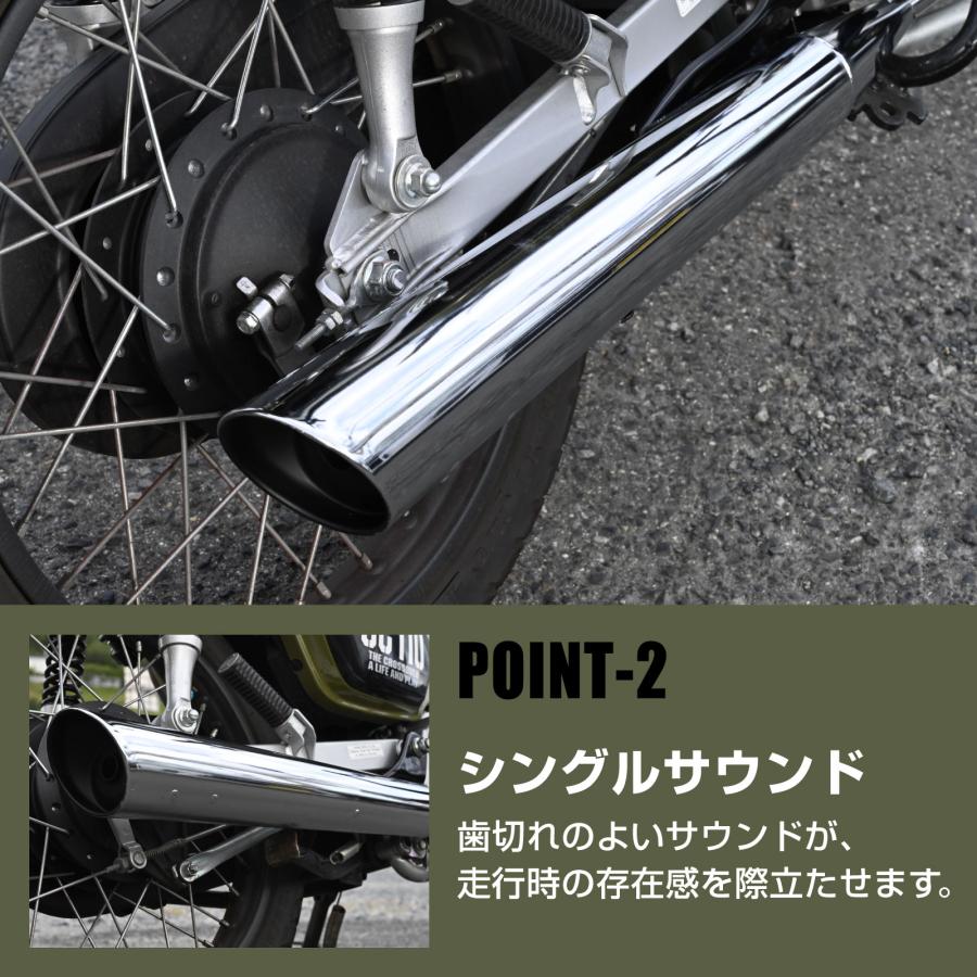 スーパーカブ110 クロスカブ JA44 JA45 JA60 マフラー カスタム