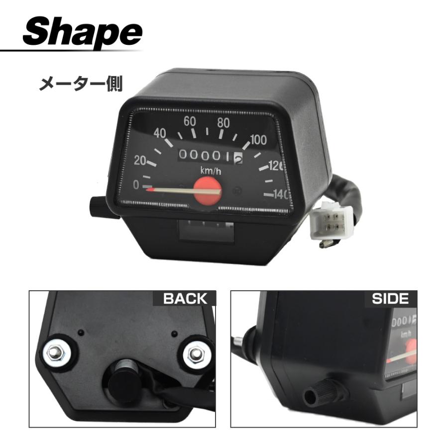 セロー225 スピードメーター インジケーターランプ セット スピード