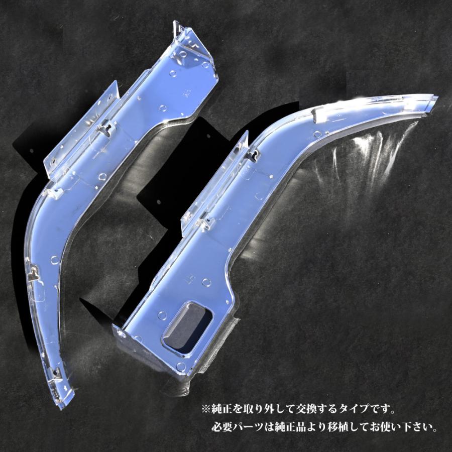 NEWキャンター ニュー キャンター ワイド 標準低床用 メッキ