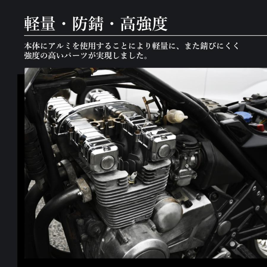 ゼファー 400 メッキ ヘッドカバー ZR400C 全年式 ゼファー400