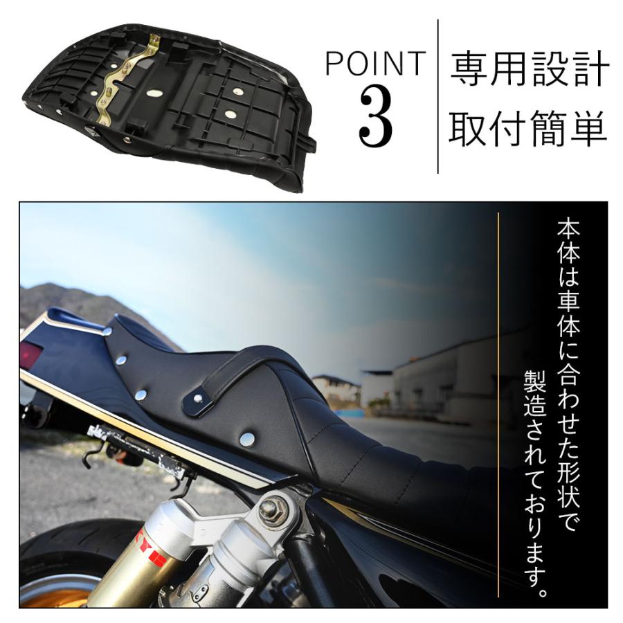 ZRX400 タックロール シート 黒 ZR400E 旧車 オリジナル 鋲付き あんこ